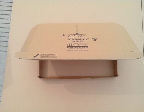 蘇州快遞專(zhuān)用紙盒